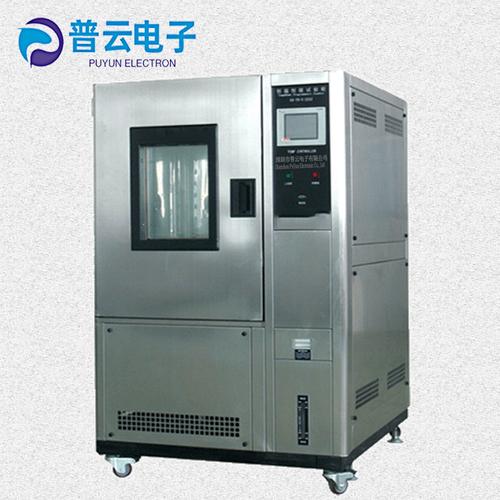 高低温试验箱在电子元器件行业应用_产品